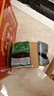 廣州酒家利口福 低糖紅豆沙餡500g(無(wú)蔗糖) 廣味早餐糕點(diǎn)零食蛋黃酥湯圓餡料烘焙 曬單實(shí)拍圖