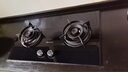 帥康（Sacon）燃氣灶煤氣灶雙灶家用 5.2KW灶具750mm大面板可調節免擴孔 國家補貼20%嵌入式臺式JZT-3B811天然氣 曬單實(shí)拍圖