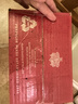 奔富（Penfolds）BIN407赤霞珠紅葡萄酒750ml*6支裝整箱 原瓶木塞進(jìn)口【澳版】 曬單實拍圖