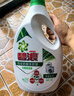 碧浪除菌洗衣液日曬般清新13.6斤裝(3kg*2瓶+200g*4袋)家庭裝 曬單實拍圖
