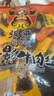 張飛散裝燈影牛肉絲混合口味500g香辣五香 特產(chǎn)零食 解饞小吃 曬單實(shí)拍圖