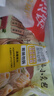 三全 上海灌湯小籠包三鮮餡450g*2袋共36只 早餐半成品速食早點 曬單實拍圖