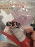 ergo 5210瑞士進(jìn)口強力膠水 粘塑料 金屬陶瓷 亞克力木頭環(huán)保透明快干膠 502膠水萬(wàn)能強力膠 5210+50個(gè)點(diǎn)膠針頭 曬單實(shí)拍圖