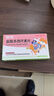 財(cái)咪寵物感冒藥貓咪狗狗貓鼻支犬窩咳打噴嚏流鼻涕鹽酸多西環(huán)素片 曬單實(shí)拍圖