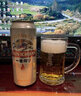 麒麟（Kirin）一番榨 黃啤酒 500ml*15聽(tīng) 整箱裝 中秋節(jié)送禮 曬單實(shí)拍圖