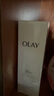 玉蘭油（OLAY）女士氨基酸洗面奶控油補(bǔ)水保濕收縮毛孔提亮膚色潔面乳溫和深層清潔抗黑頭軟化角質(zhì)層 玉蘭油(OLAY)氨基酸保濕洗面奶 曬單實拍圖