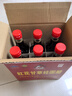 天立紅花甘草桂圓醋禮盒送禮480ml*6天津特產(chǎn)端午節(jié)送禮 曬單實(shí)拍圖