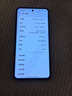 OPPO K13 Turbo Pro 12GB+256GB 初號(hào)紫 疾風(fēng)散熱引擎 潮汐引擎 第四代驍龍8s 5G防水游戲手機(jī)國家補(bǔ)貼 曬單實(shí)拍圖
