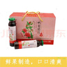 山東陽信特產(chǎn)中陽鴨梨醋飲330ml禮盒鴨梨味飲料酸甜口發(fā)酵飲 10瓶帶禮盒 曬單實拍圖