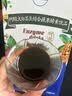 煙火氣【2件更優】臺灣原裝進口酵素原液阿膠白蕓豆煙酸綜合果蔬孝素 曬單實拍圖