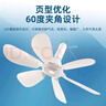志高（CHIGO）小吊扇 小型電風扇 小風扇家用學生宿舍床上大風力6頁蚊帳扇懸掛式微風吊扇便攜小電扇 新升級-標配款6葉 曬單實拍圖