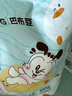 巴布豆（BOBDOG）嘎嘎褲拉拉褲裸感透氣XXXL18片嬰兒尿不濕【品牌直供 安心品質(zhì)】 曬單實(shí)拍圖