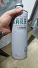 金星金星茉莉花茶中式精釀啤酒整箱1L*6罐裝 曬單實(shí)拍圖