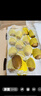 佳沛（zespri）新西蘭陽(yáng)光金果 16粒巨無(wú)霸 單果202-230g   獼猴桃 中秋水果禮盒 曬單實(shí)拍圖
