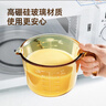 炊大皇玻璃杯量杯500ML 耐高溫帶刻度杯家用烘焙測量工具計量杯 白色 曬單實(shí)拍圖
