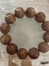澤藝緣假一賠萬(wàn)（龍鳳呈祥）金絲楠木小葉楨楠雕刻手串2.0男士文玩手鏈 曬單實(shí)拍圖