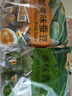 甘源原味青豌豆椒鹽味花生仁堅(jiān)果炒貨休閑零食量販組合916g 曬單實(shí)拍圖