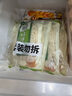 圃美多烏冬面 210g*4袋 拉面 拌面炒面湯面  早餐速食面條 曬單實拍圖
