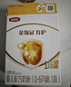 伊利金領(lǐng)冠育護(hù)新國標(biāo)1段400g 嬰兒配方奶粉一段400克 1段400g4盒（囤貨多盒更劃算） 曬單實拍圖
