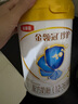 伊利【28天新鮮到家】珍護幼兒配方奶粉3段1-3歲900g*6整箱裝新升級 曬單實(shí)拍圖