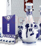 牛欄山二鍋頭 青花瓷  清香型白酒 52度 500ml*2瓶 禮盒裝 雙十一送禮 曬單實(shí)拍圖