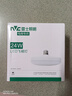 雷士照明（NVC） 雷士照明led燈泡大功率超亮飛碟燈家用e27螺口商用節(jié)能燈光源 白色 24W 白光 曬單實(shí)拍圖