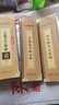 華夏萬卷字帖 顏真卿多寶塔碑楷書字帖毛筆書法高清放大碑帖墨跡本成人初學(xué)者近距離臨摹字卡毛筆字帖全2冊暑假銜接 曬單實拍圖
