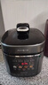 九陽(yáng)（Joyoung）【國家補貼】100kPa速萃電壓力鍋0涂層316L不銹鋼內膽5L雙膽智能預約家用電飯煲50H160高壓鍋4-6人 曬單實(shí)拍圖