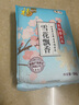 福臨門(mén) 雪花飄香 粳米 東北大米 中糧出品 箱裝 10斤*4 40斤 曬單實(shí)拍圖