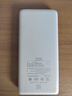 松下（Panasonic）【3C認證】充電寶11680mAh移動(dòng)電源 PD快充可上飛機/高鐵 適用華為/蘋(píng)果/小米/OPPO/vivo手機 11680mAh BJ-UD21（棕色） 曬單實(shí)拍圖