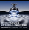 倍思車載手機(jī)支架磁吸真空吸附吸盤汽車專用導(dǎo)航儀表臺通用2025年新款 曬單實拍圖