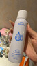 玻尿酸補水噴霧保濕控油舒緩敏感肌小分子補水爽膚水 玻尿酸補水噴霧150ml 1瓶 曬單實拍圖
