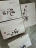 【官方推薦】全套13本天下無謀系列全密卷八書1-8冊 謀世制勝系列1-5冊全套13本來俊臣天下無謀之秘劵 全套13冊【官方推薦】 曬單實拍圖