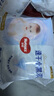 好奇（Huggies）金裝拉拉褲XXXL26*4(17kg以上)尿不濕【速干不易紅】 曬單實拍圖