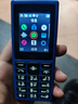 HMD101 4G全網(wǎng)通 傳承諾基亞經(jīng)典 雙卡雙待 直板大按鍵大字體學(xué)生老人功能機備用AI手機 藍色 曬單實(shí)拍圖