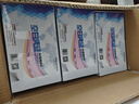 西瑪【超級爆款】80g空白憑證紙240*140mm 適用于用友金蝶財務(wù)軟件記賬憑證打印紙 500張/包 曬單實拍圖