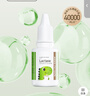 媽咪愛小恐龍嬰幼兒乳糖酶滴劑酸性0-3-6-12個月寶寶不耐受15ml 曬單實(shí)拍圖