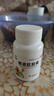 華森 都梁軟膠囊 0.54g*36粒*8盒 疏風(fēng)止痛 祛風(fēng)散寒 活血通絡(luò ) 頭脹痛或刺痛反復發(fā)作 曬單實(shí)拍圖