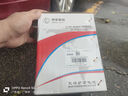 駱駝(CAMEL)汽車電瓶蓄電池55D23L/R(2S) 12V帝豪EC7/花冠以舊換新 曬單實拍圖