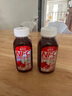植然樂(lè )100%石榴汁NFC果汁飲料 200ml*15瓶 突尼斯軟籽石榴中秋送禮禮盒 曬單實(shí)拍圖