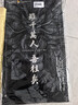 龍牙【補貨速搶】寒鋒戰術(shù)軟殼長(cháng)褲秋冬男通勤彈力戶(hù)外防風(fēng)寒保暖 極夜黑（修身加強版） 34 175/90B 高175重157-180 曬單實(shí)拍圖