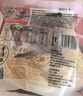 味千拉面豬骨湯拉面305g*3袋 6人份含料包 火鍋掛面早餐面點(diǎn) 冷藏方便面條 曬單實(shí)拍圖