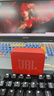 JBL GO ESSENTIAL 2 音樂(lè )青春版二代 便攜式藍牙音箱【國家補貼】桌面家用小音響 女生禮物 紅色 曬單實(shí)拍圖