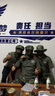 斐月伽新式蛙帽奔尼帽星空漁夫帽遮陽帽防曬面罩頭套兩件套迷彩帽 蛙帽+頭套 頭圍56-61cm 曬單實拍圖
