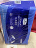 Member's Mark 經(jīng)典卷紙(衛(wèi)生紙) 4層 200g/卷*30卷 曬單實拍圖