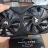 萬(wàn)競 GTX1060/RTX2060S/RTX3060Ti高端獨立顯卡全新盒裝電腦顯卡三角洲打瓦游戲設計渲染學(xué)習臺式顯卡 【全新盒裝】RTX2070SUPER 8G 戰將X 曬單實(shí)拍圖
