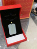中國(guó)黃金（CHINA GOLD）足金轉(zhuǎn)運(yùn)珠和田玉無(wú)事牌吊墜平安白玉七夕情人節(jié)禮物送女朋友老婆 【甄選級(jí)】和田玉無(wú)事牌項(xiàng)鏈【金重約0.1g】 曬單實(shí)拍圖