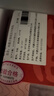 鮮京采內(nèi)蒙古原切羔羊肉卷2斤(250g*4包) 火鍋食材 京東自有品牌 曬單實拍圖