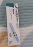 【原研進口】 諾和泰 司美格魯肽注射液1.34mg:1ml*3ml 曬單實拍圖