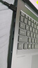 ThinkPad聯(lián)想ThinkBook16+ 2025銳龍R7AI超能本補(bǔ)貼20%高性能輕薄本小新可選設(shè)計(jì)辦公大學(xué)生游戲筆記本電腦 銳龍7 H350 32G 1T固態(tài) TB16+ 可選120Hz 精裝 曬單實(shí)拍圖